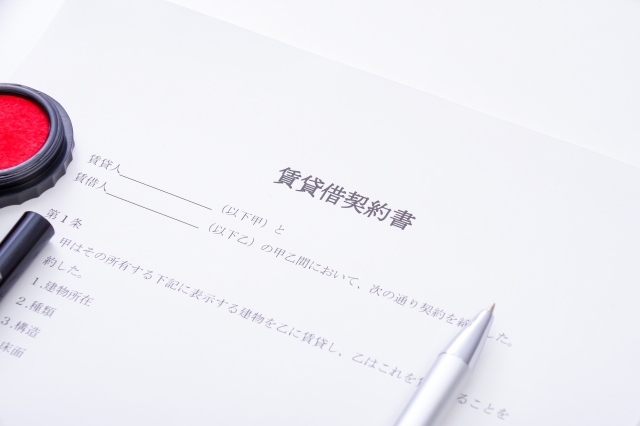 貸し借りと贈与