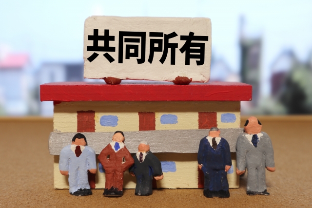 共有するって、どんなこと?