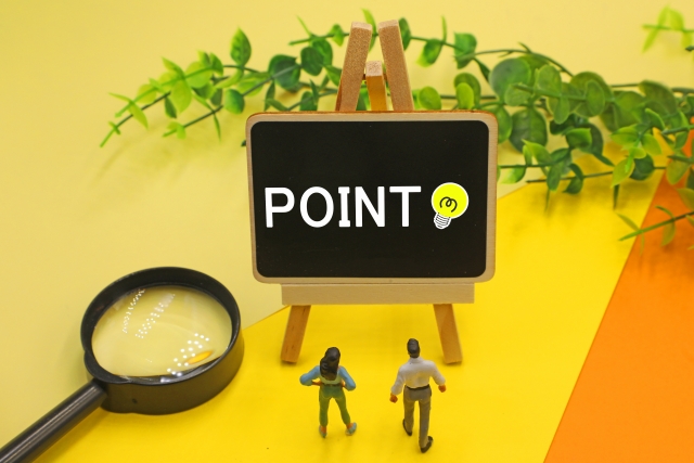 令和8年税制改正　貸付用不動産のポイントを押さえよう