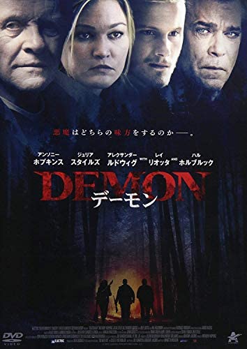 ?映画 Ⅱ