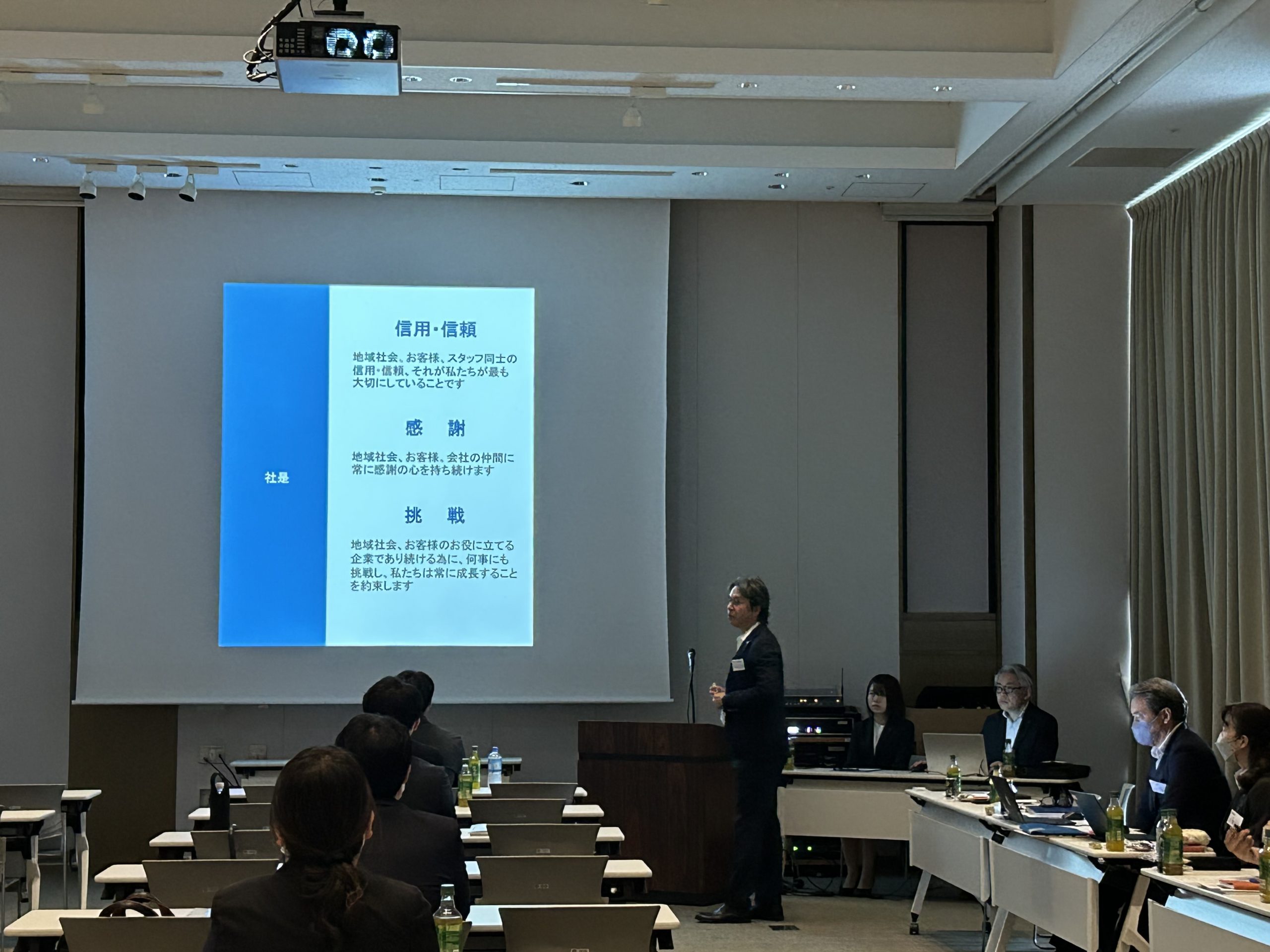 おかげさまで第56期スタートとなりました
