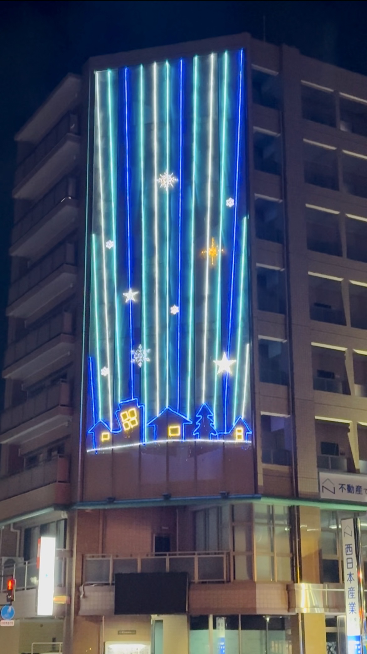 12月14日(土)　イルミネーション点灯式のご報告